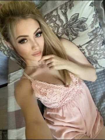 Полина